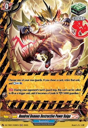 Hundred Demons Destructive Power Raiga (H) (DZ-TB01/H30EN) - DZ-TB01: Future Card Buddyfight