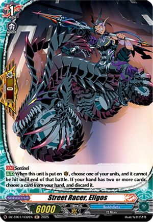 Street Racer, Eligos (H) (DZ-TB01/H32EN) - DZ-TB01: Future Card Buddyfight