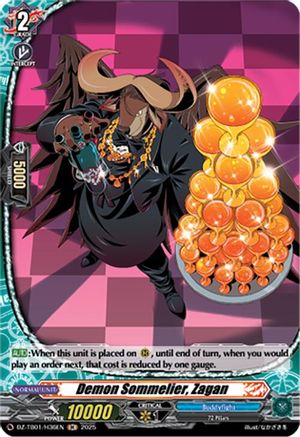 Demon Sommelier, Zagan (H) (DZ-TB01/H36EN) - DZ-TB01: Future Card Buddyfight