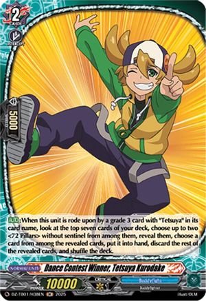 Dance Contest Winner, Tetsuya Kurodake (H) (DZ-TB01/H38EN) - DZ-TB01: Future Card Buddyfight