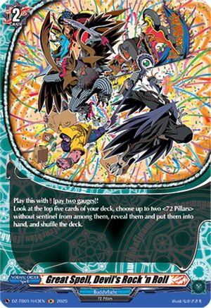 Great Spell, Devil's Rock 'n Roll (H) (DZ-TB01/H43EN) - DZ-TB01: Future Card Buddyfight