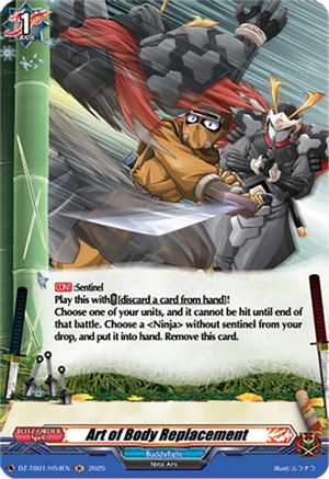 Art of Body Replacement (H) (DZ-TB01/H54EN) - DZ-TB01: Future Card Buddyfight