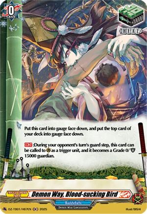 Demon Way, Blood-sucking Bird (H) (DZ-TB01/H67EN) - DZ-TB01: Future Card Buddyfight