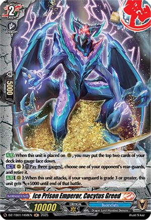 Ice Prison Emperor, Cocytus Greed (H) (DZ-TB01/H68EN) - DZ-TB01: Future Card Buddyfight