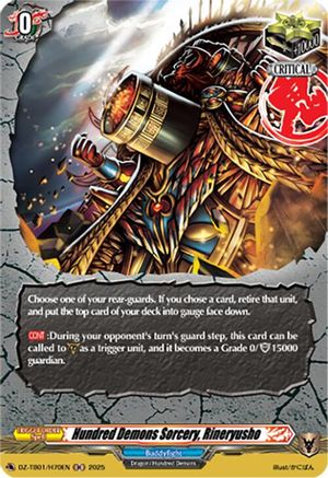 Hundred Demons Sorcery, Rineryusho (H) (DZ-TB01/H70EN) - DZ-TB01: Future Card Buddyfight