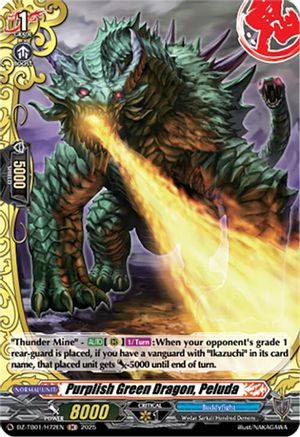 Purplish Green Dragon, Peluda (H) (DZ-TB01/H72EN) - DZ-TB01: Future Card Buddyfight