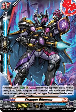 Stranger Dilemma (H) (DZ-TB01/H74EN) - DZ-TB01: Future Card Buddyfight