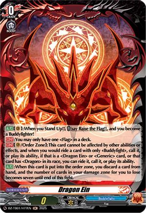 Dragon Ein (H) (DZ-TB01/H77EN) - DZ-TB01: Future Card Buddyfight