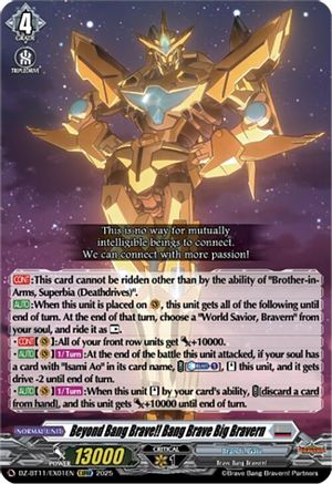 Beyond Bang Brave!! Bang Brave Big Bravern (DZ-BT11/EX01EN) - DZ-BT11: Symphony of Might & Bloom