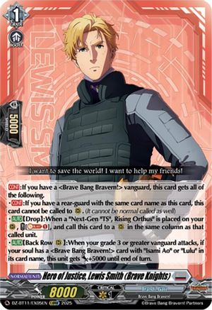 Hero of Justice, Lewis Smith (Brave Knights) (DZ-BT11/EX05EN) - DZ-BT11: Symphony of Might & Bloom