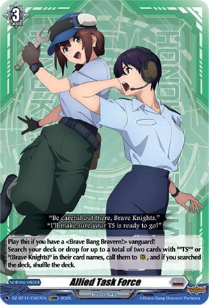 Allied Task Force (DZ-BT11/EX07EN) - DZ-BT11: Symphony of Might & Bloom