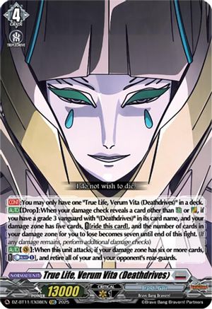 True Life, Verum Vita (Deathdrives) (DZ-BT11/EX08EN) - DZ-BT11: Symphony of Might & Bloom