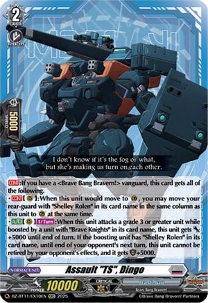 Assault "TS", Dingo (DZ-BT11/EX10EN) - DZ-BT11: Symphony of Might & Bloom