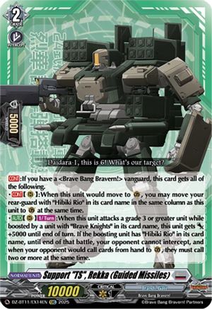Support "TS", Rekka (Guided Missiles) (DZ-BT11/EX14EN) - DZ-BT11: Symphony of Might & Bloom