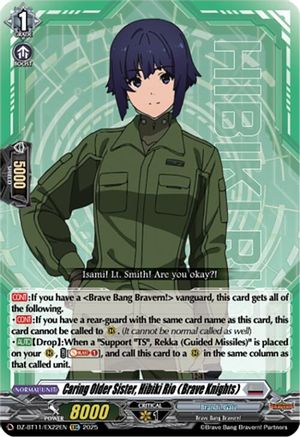 Caring Older Sister, Hibiki Rio (Brave Knights) (DZ-BT11/EX22EN) - DZ-BT11: Symphony of Might & Bloom