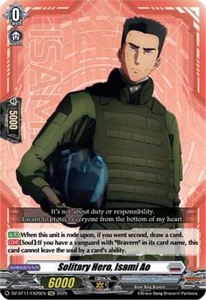 Solitary Hero, Isami Ao (DZ-BT11/EX25EN) - DZ-BT11: Symphony of Might & Bloom
