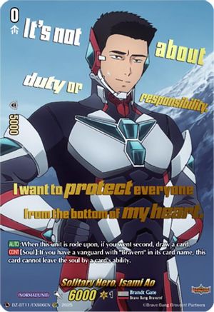 Solitary Hero, Isami Ao (EXS) (DZ-BT11/EXS06EN) - DZ-BT11: Symphony of Might & Bloom
