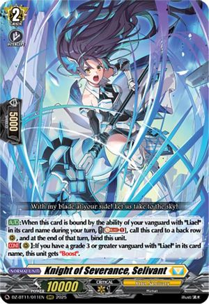 Knight of Severance, Selivant (DZ-BT11/011EN) - DZ-BT11: Symphony of Might & Bloom