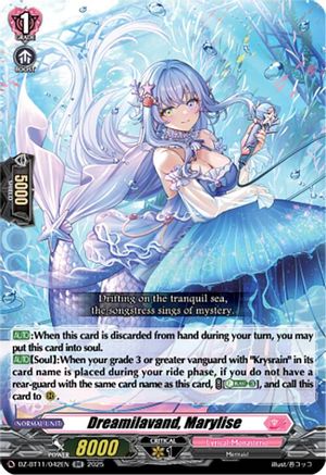 Dreamilavand, Marylise (DZ-BT11/042EN) - DZ-BT11: Symphony of Might & Bloom