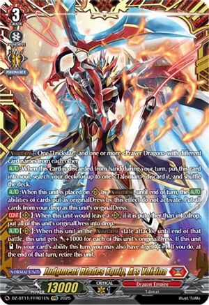 Judgment Blades Equip, Ars Vairina (FFR) (DZ-BT11/FFR01EN) - DZ-BT11: Symphony of Might & Bloom