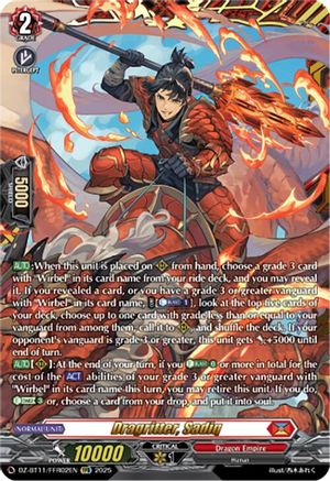 Dragritter, Sadiq (FFR) (DZ-BT11/FFR02EN) - DZ-BT11: Symphony of Might & Bloom