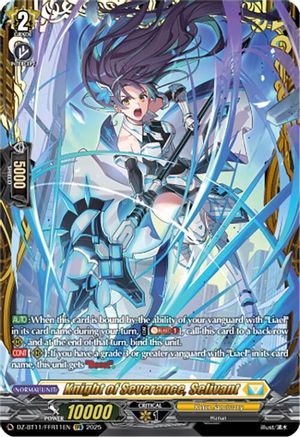 Knight of Severance, Selivant (FFR) (DZ-BT11/FFR11EN) - DZ-BT11: Symphony of Might & Bloom