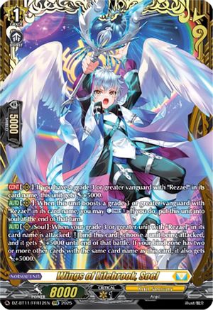 Wings of Lifebrook, Soel (FFR) (DZ-BT11/FFR12EN) - DZ-BT11: Symphony of Might & Bloom