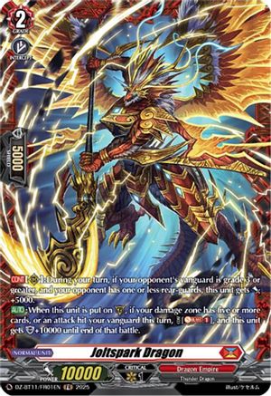 Joltspark Dragon (FR) (DZ-BT11/FR01EN) - DZ-BT11: Symphony of Might & Bloom