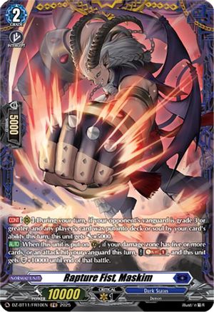 Rapture Fist, Maskim (FR) (DZ-BT11/FR10EN) - DZ-BT11: Symphony of Might & Bloom