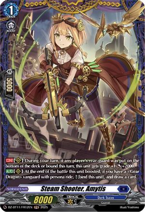 Steam Shooter, Amytis (FR) (DZ-BT11/FR12EN) - DZ-BT11: Symphony of Might & Bloom