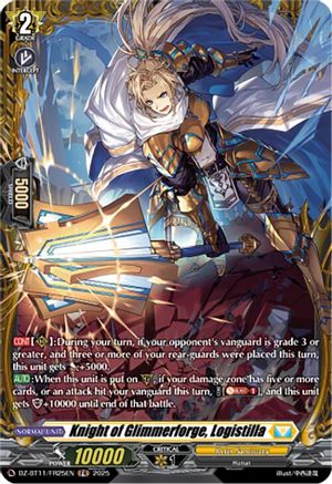 Knight of Glimmerforge, Logistilla (FR) (DZ-BT11/FR25EN) - DZ-BT11: Symphony of Might & Bloom