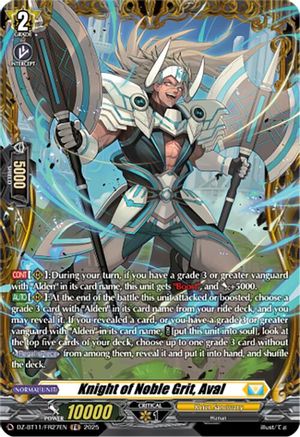 Knight of Noble Grit, Aval (FR) (DZ-BT11/FR27EN) - DZ-BT11: Symphony of Might & Bloom