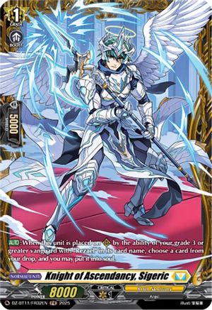 Knight of Ascendancy, Sigeric (FR) (DZ-BT11/FR32EN) - DZ-BT11: Symphony of Might & Bloom