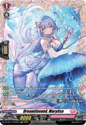 Dreamilavand, Marylise (FR) (DZ-BT11/FR44EN) - DZ-BT11: Symphony of Might & Bloom