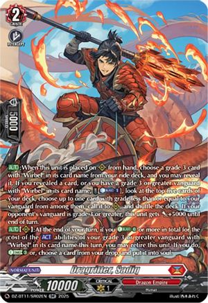 Dragritter, Sadiq (SR) (DZ-BT11/SR02EN) - DZ-BT11: Symphony of Might & Bloom