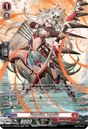 Venatiol, Lugeila (SR) (DZ-BT11/SR06EN) - DZ-BT11: Symphony of Might & Bloom