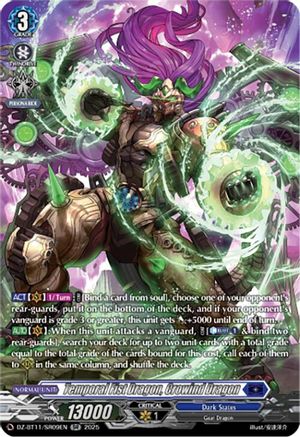 Temporal Fist Dragon, Crowind Dragon (SR) (DZ-BT11/SR09EN) - DZ-BT11: Symphony of Might & Bloom