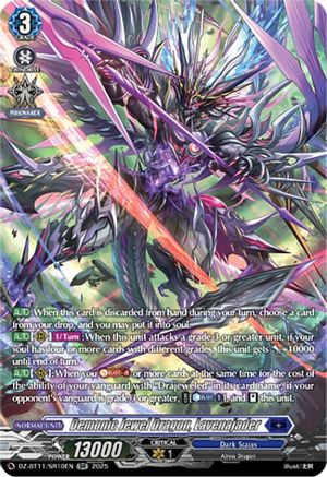 Demonic Jewel Dragon, Lavenajader (SR) (DZ-BT11/SR10EN) - DZ-BT11: Symphony of Might & Bloom