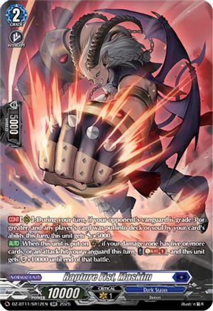 Rapture Fist, Maskim (SR) (DZ-BT11/SR12EN) - DZ-BT11: Symphony of Might & Bloom