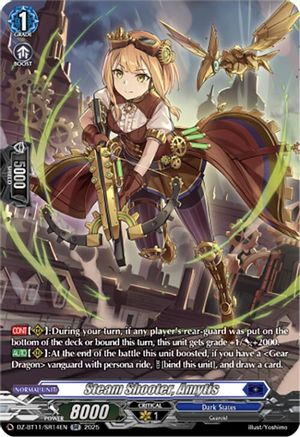 Steam Shooter, Amytis (SR) (DZ-BT11/SR14EN) - DZ-BT11: Symphony of Might & Bloom