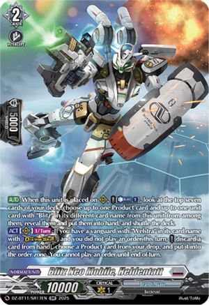 Blitz Neo Mobile, Heldentatt (SR) (DZ-BT11/SR17EN) - DZ-BT11: Symphony of Might & Bloom