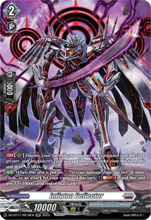 Inflaton Deflector (SR) (DZ-BT11/SR18EN) - DZ-BT11: Symphony of Might & Bloom