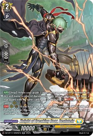 Knight of Breaking Roar, Beslutein (SR) (DZ-BT11/SR26EN) - DZ-BT11: Symphony of Might & Bloom