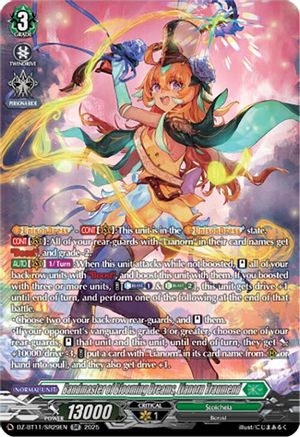 Bandmaster of Blooming Dreams, Lianorn Traumend (SR) (DZ-BT11/SR29EN) - DZ-BT11: Symphony of Might & Bloom