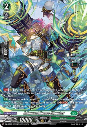 Adamant Brave Shooter (SR) (DZ-BT11/SR33EN) - DZ-BT11: Symphony of Might & Bloom