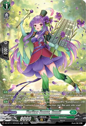 Veritas Sonus, Eumil (SR) (DZ-BT11/SR34EN) - DZ-BT11: Symphony of Might & Bloom