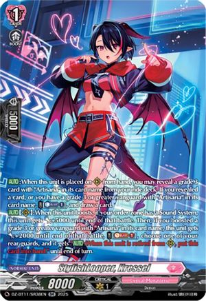 StylishLooper, Kressel (SR) (DZ-BT11/SR38EN) - DZ-BT11: Symphony of Might & Bloom