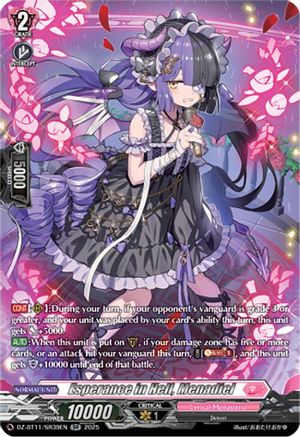 Esperance in Hell, Menadiel (SR) (DZ-BT11/SR39EN) - DZ-BT11: Symphony of Might & Bloom