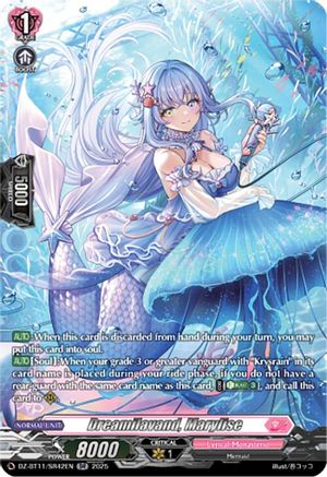 Dreamilavand, Marylise (SR) (DZ-BT11/SR42EN) - DZ-BT11: Symphony of Might & Bloom