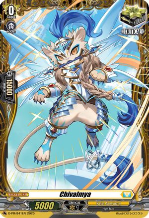 Chivalmya (D-PR/841EN) - DZ-SS01: Festival Booster 2024